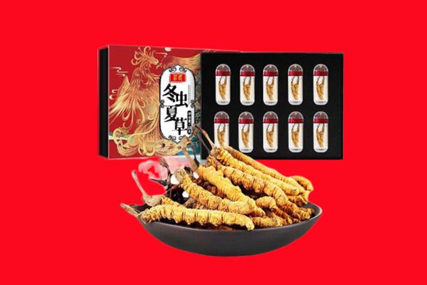 同安区回收虫草