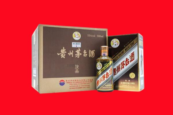同安区回收50年茅台